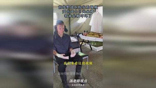 国产真实野战在线视频,还原战场真实,展现军人风采 第3张 国产真实野战在线视频,还原战场真实,展现军人风采 第3张