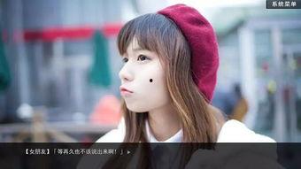 国产福利人,描绘新时代的幸福画卷 第2张 国产福利人,描绘新时代的幸福画卷 第2张