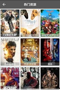 影音先锋 国产,国产生态的崛起与未来展望 第3张 影音先锋 国产,国产生态的崛起与未来展望 第3张