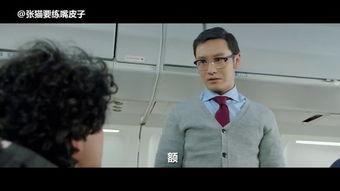 国产GAY网站 第3张 国产GAY网站 第3张