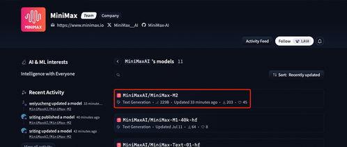国产v网站,探索中国网络文化新篇章 第3张 国产v网站,探索中国网络文化新篇章 第3张