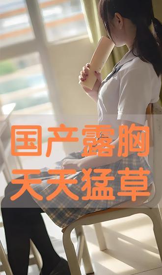 天天操国产,探索国产生态的活力与未来 第2张 天天操国产,探索国产生态的活力与未来 第2张