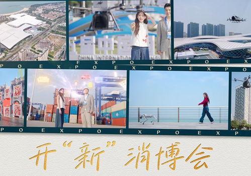 国产第一会所,奢华体验与独特魅力  第3张