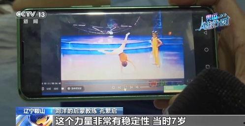 国产精品第17页,探索匠心独运的艺术瑰宝 第3张 国产精品第17页,探索匠心独运的艺术瑰宝 第3张