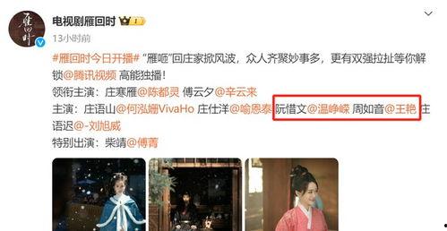 国产在线精品视频免费观看 第3张 国产在线精品视频免费观看 第3张