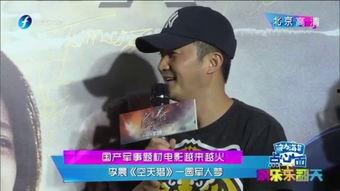 国产gay,多元文化的探索与呈现  第2张