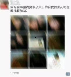 国产视频啪啪啪 第3张 国产视频啪啪啪 第3张