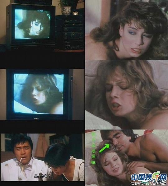 国产在线a片  第3张