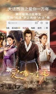 国产影视青青草,国产影视中的青春记忆  第2张